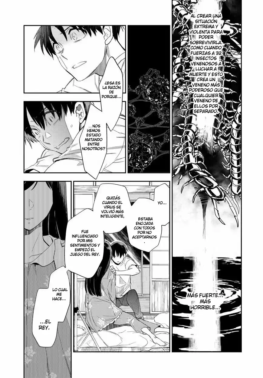 Ousama Game: Kigen (2013) - Capítulo 30 - Página 12 - LectorTMOo