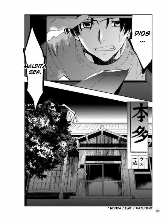 Ousama Game: Kigen (2013) - Capítulo 6 - Página 30 - LectorTMOo