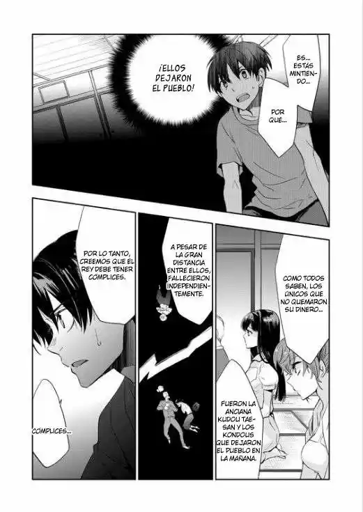 Ousama Game: Kigen (2013) - Capítulo 6 - Página 34 - LectorTMOo