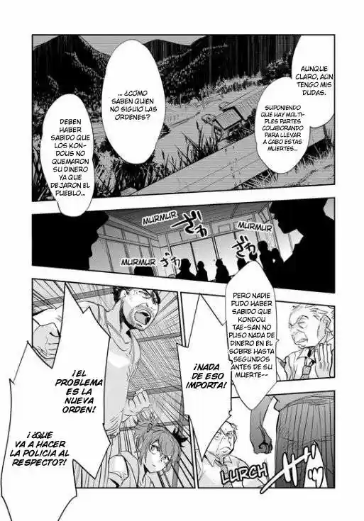 Ousama Game: Kigen (2013) - Capítulo 6 - Página 35 - LectorTMOo
