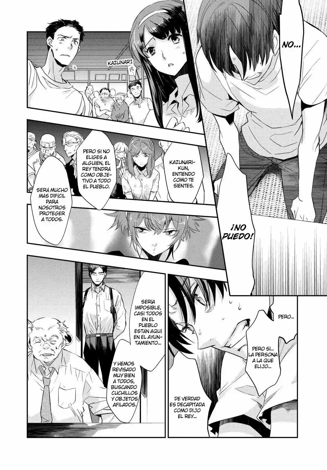 Ousama Game: Kigen (2013) - Capítulo 8 - Página 14 - LectorTMOo