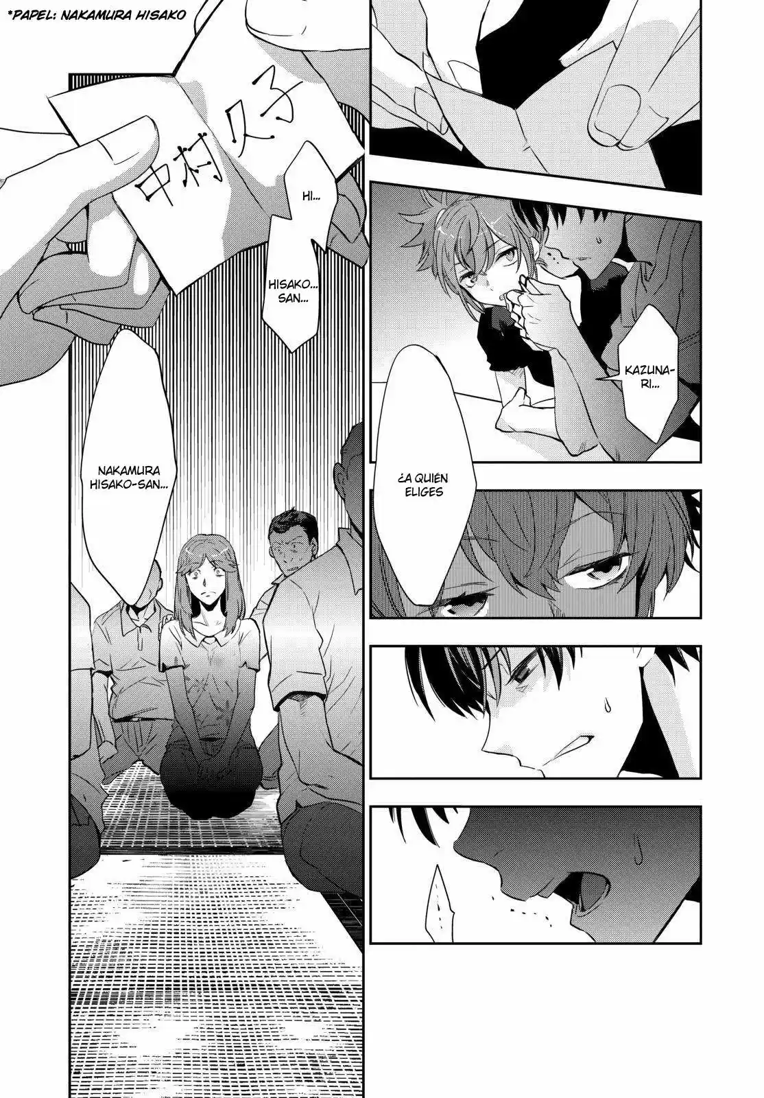 Ousama Game: Kigen (2013) - Capítulo 8 - Página 21 - LectorTMOo
