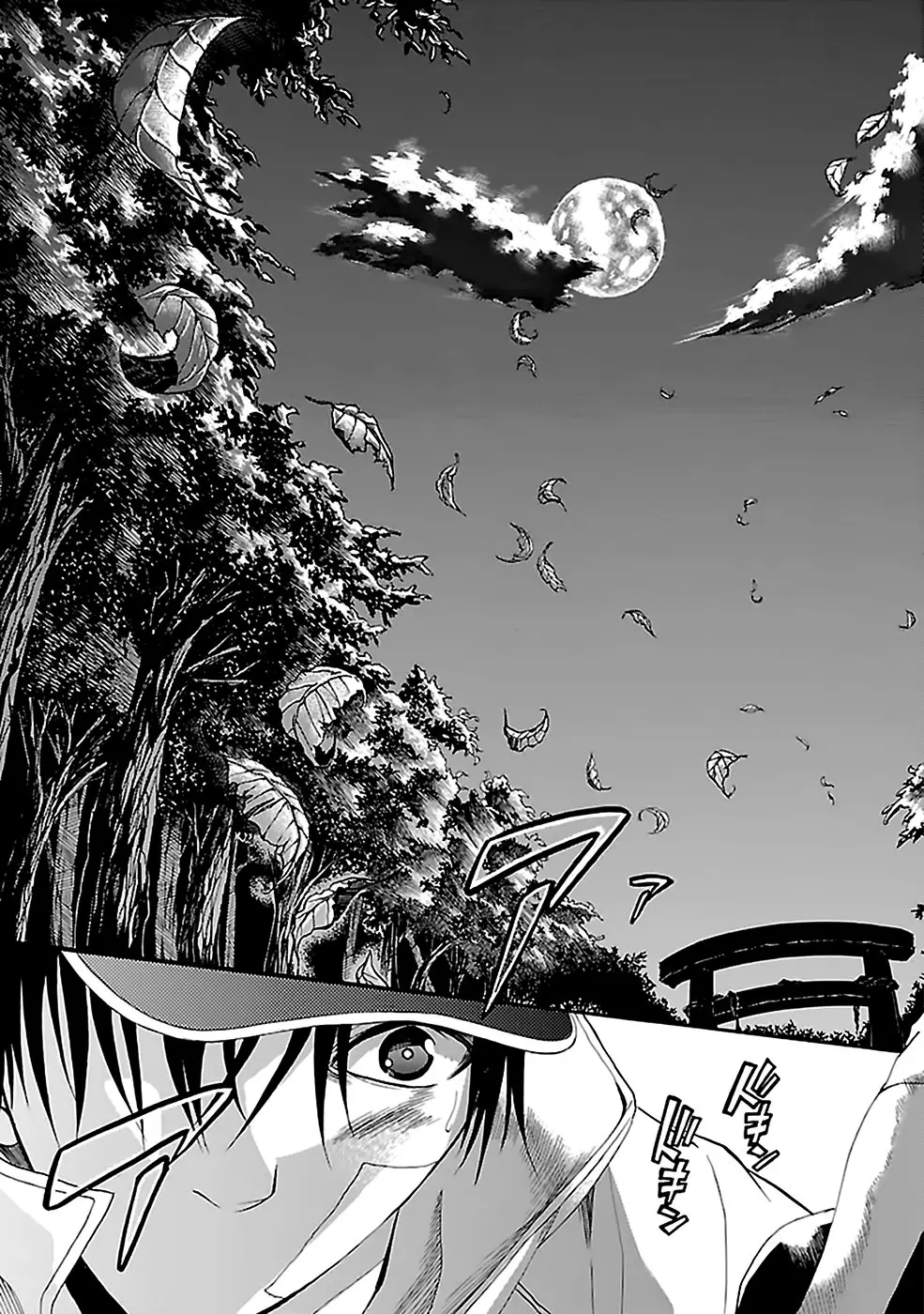 Ousama Game: Shuukyoku (2012) - Capítulo 10 - Página 16 - LectorTMOo