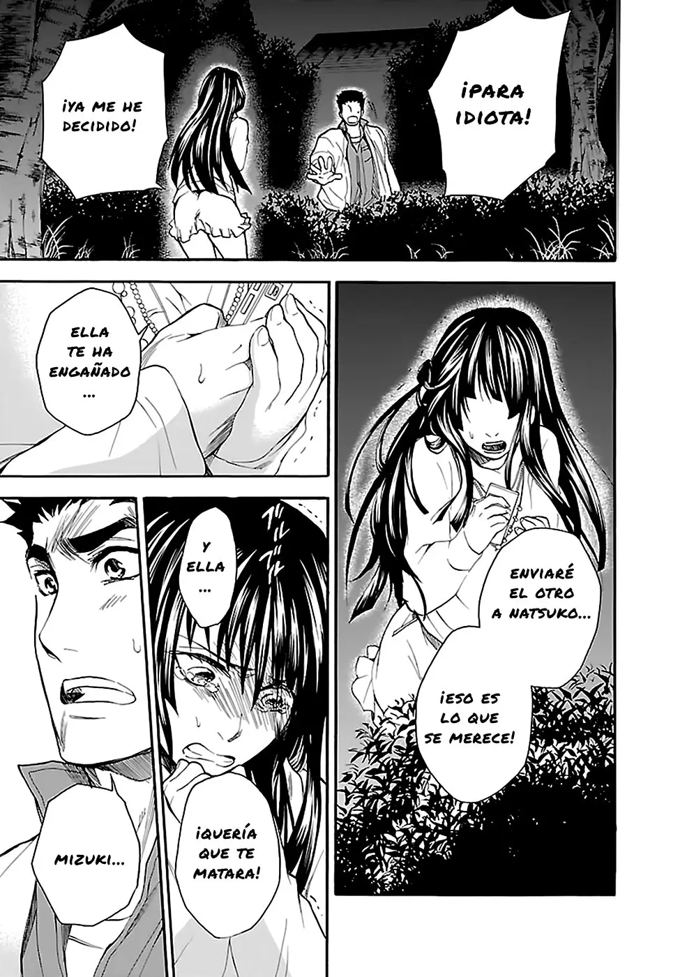 Ousama Game: Shuukyoku (2012) - Capítulo 10 - Página 20 - LectorTMOo