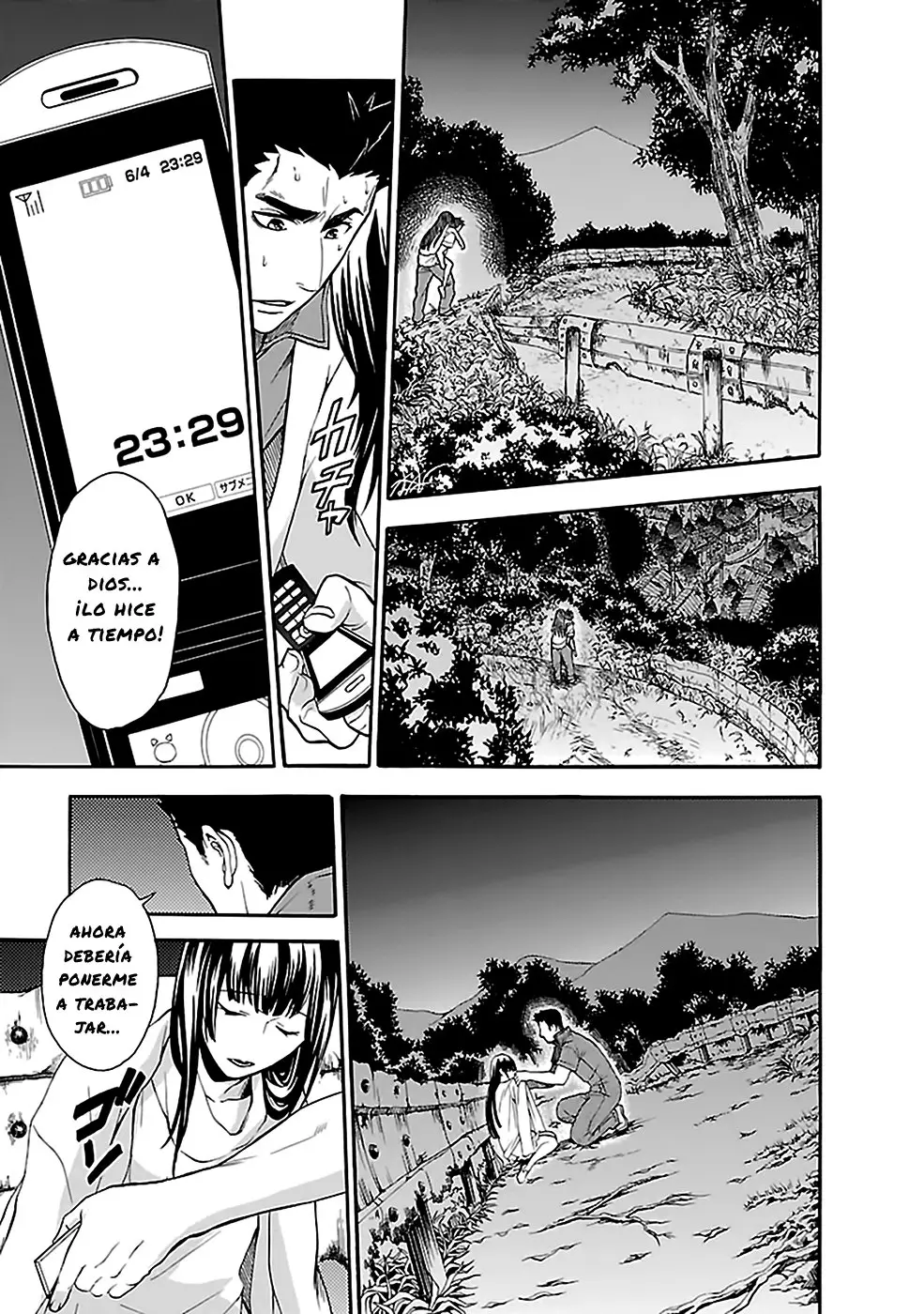 Ousama Game: Shuukyoku (2012) - Capítulo 11 - Página 15 - LectorTMOo
