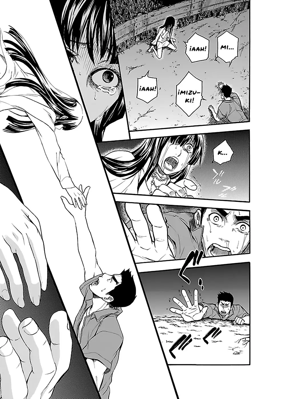 Ousama Game: Shuukyoku (2012) - Capítulo 13 - Página 2 - LectorTMOo