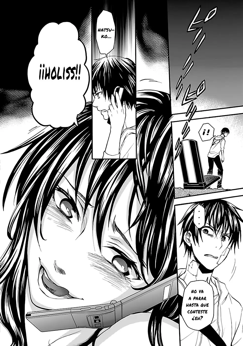 Ousama Game: Shuukyoku (2012) - Capítulo 13 - Página 17 - LectorTMOo