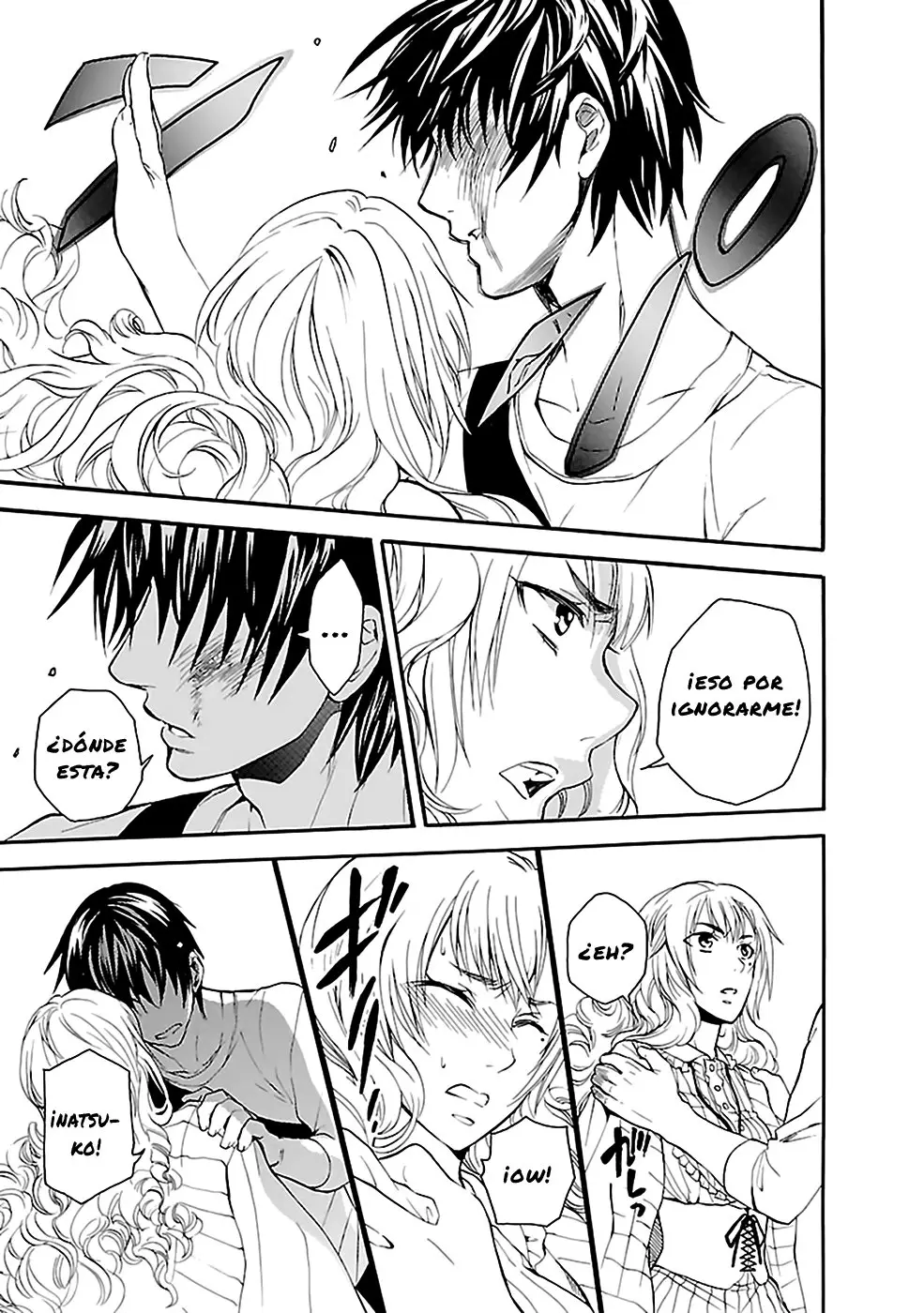 Ousama Game: Shuukyoku (2012) - Capítulo 14 - Página 13 - LectorTMOo