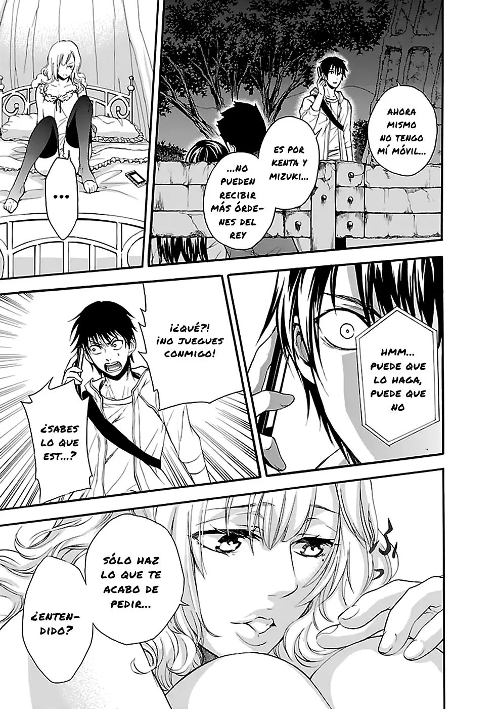 Ousama Game: Shuukyoku (2012) - Capítulo 14 - Página 16 - LectorTMOo
