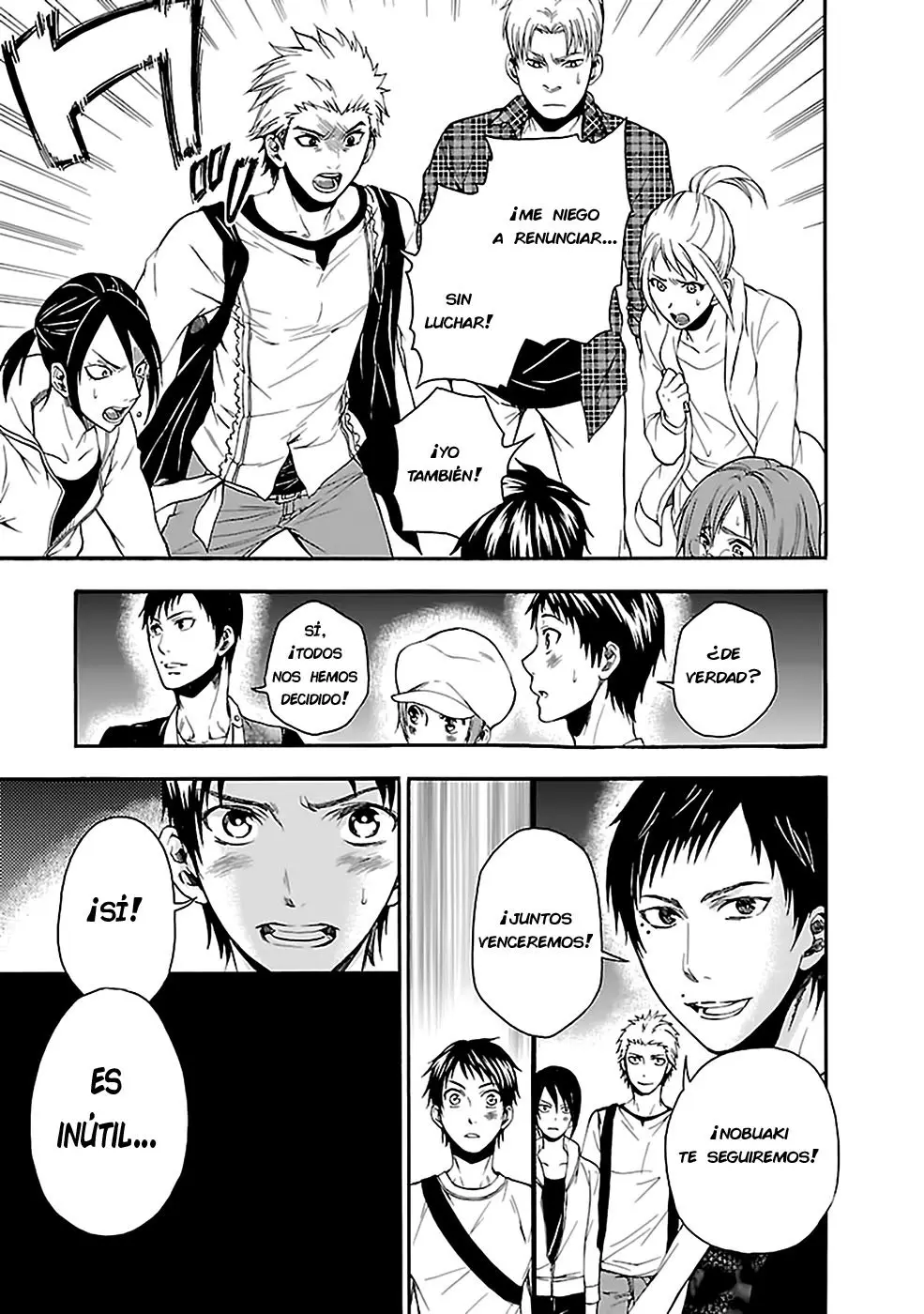 Ousama Game: Shuukyoku (2012) - Capítulo 18 - Página 15 - LectorTMOo