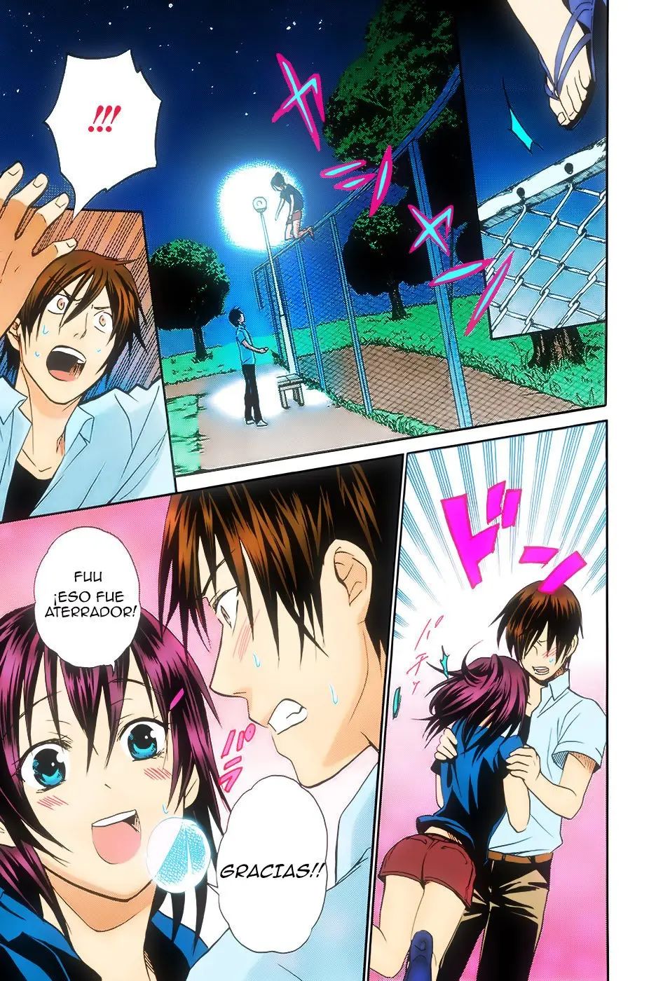 Ousama Game: Shuukyoku (2012) - Capítulo 3 - Página 47 - LectorTMOo