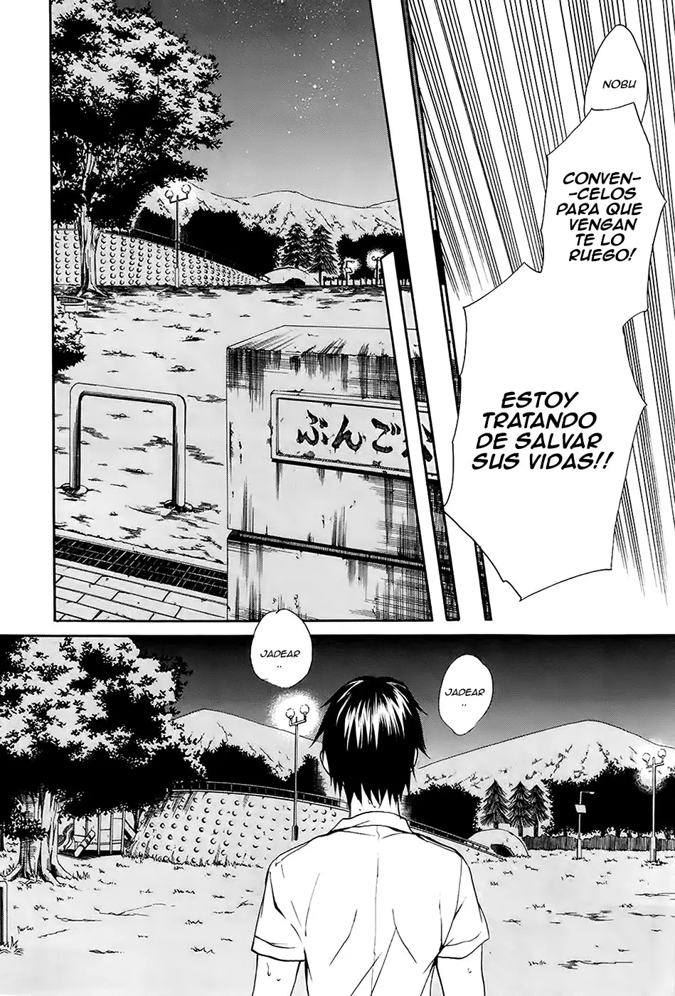 Ousama Game: Shuukyoku (2012) - Capítulo 4 - Página 21 - LectorTMOo