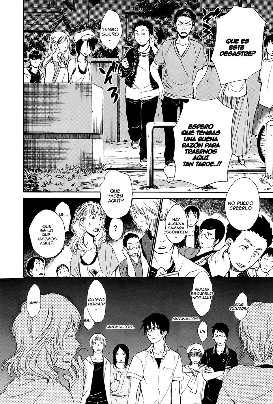 Ousama Game: Shuukyoku (2012) - Capítulo 4 - Página 23 - LectorTMOo