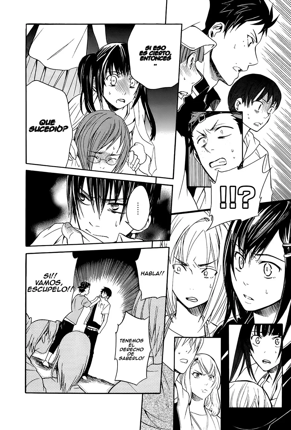 Ousama Game: Shuukyoku (2012) - Capítulo 4 - Página 30 - LectorTMOo