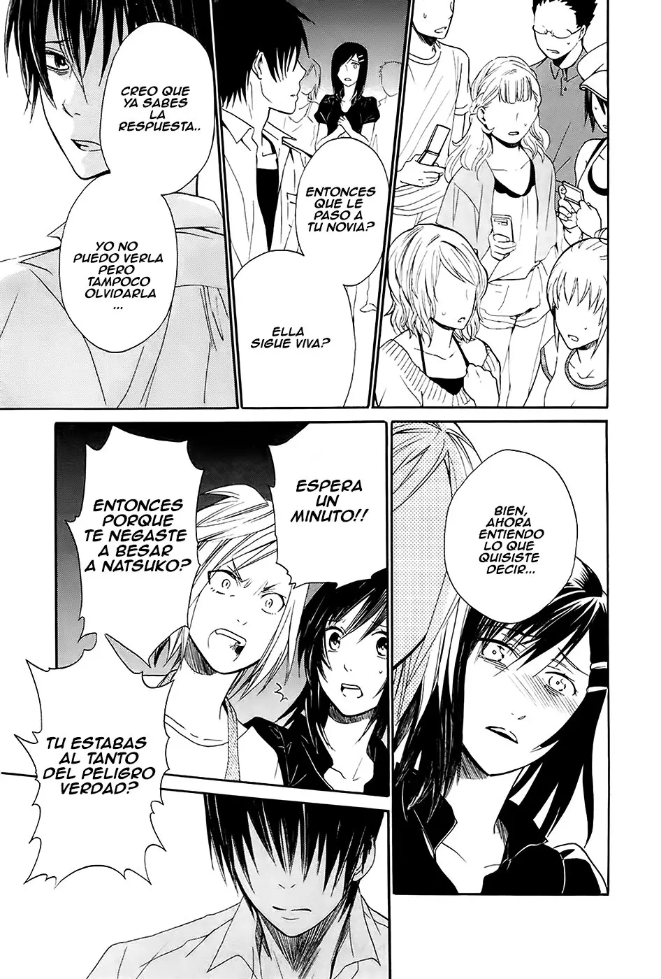 Ousama Game: Shuukyoku (2012) - Capítulo 4 - Página 33 - LectorTMOo