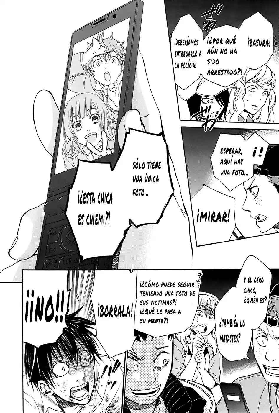Ousama Game: Shuukyoku (2012) - Capítulo 5 - Página 5 - LectorTMOo