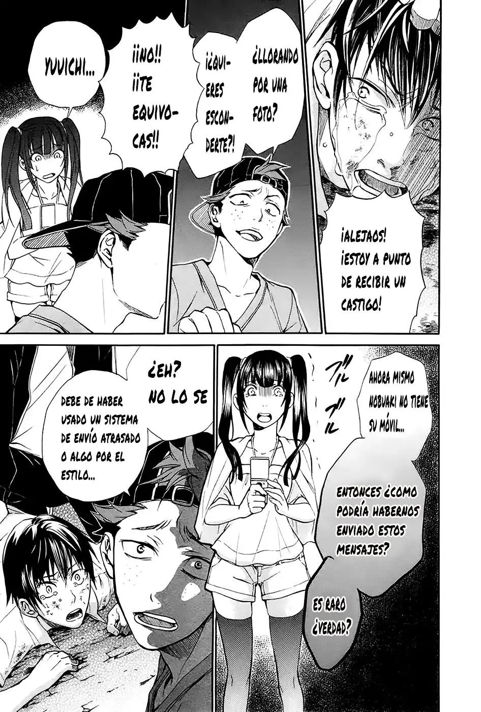Ousama Game: Shuukyoku (2012) - Capítulo 5 - Página 8 - LectorTMOo