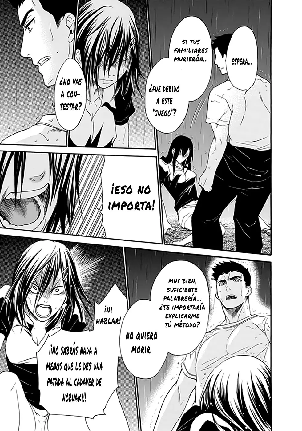 Ousama Game: Shuukyoku (2012) - Capítulo 7 - Página 7 - LectorTMOo
