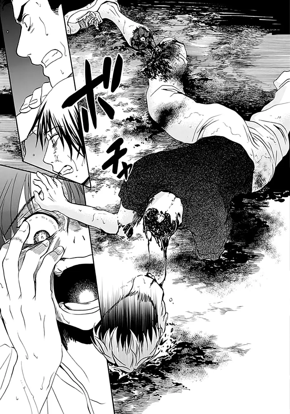Ousama Game: Shuukyoku (2012) - Capítulo 7 - Página 21 - LectorTMOo