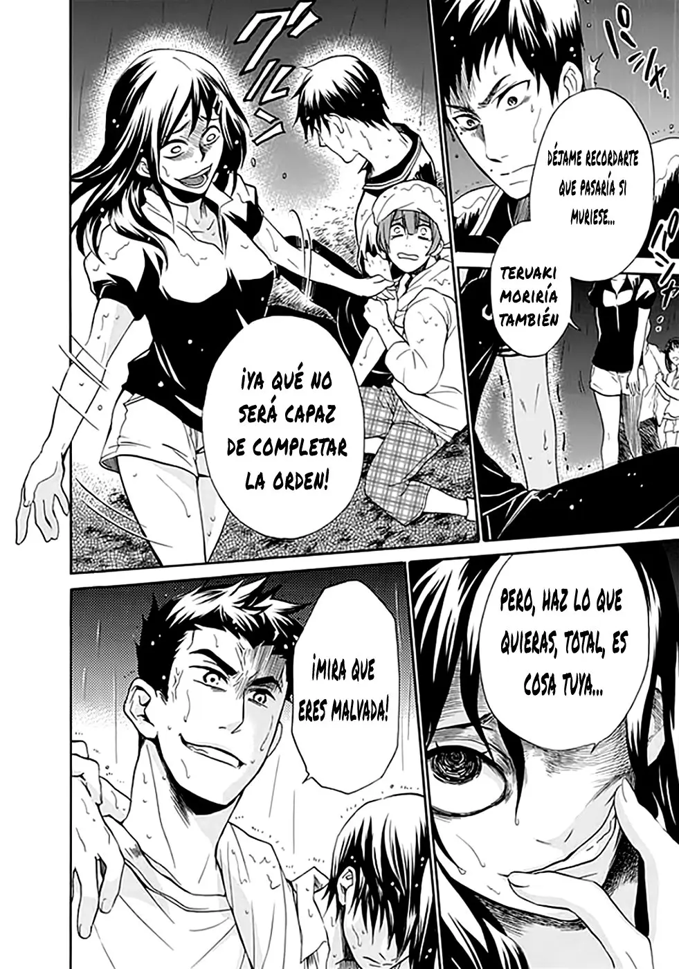 Ousama Game: Shuukyoku (2012) - Capítulo 7 - Página 24 - LectorTMOo