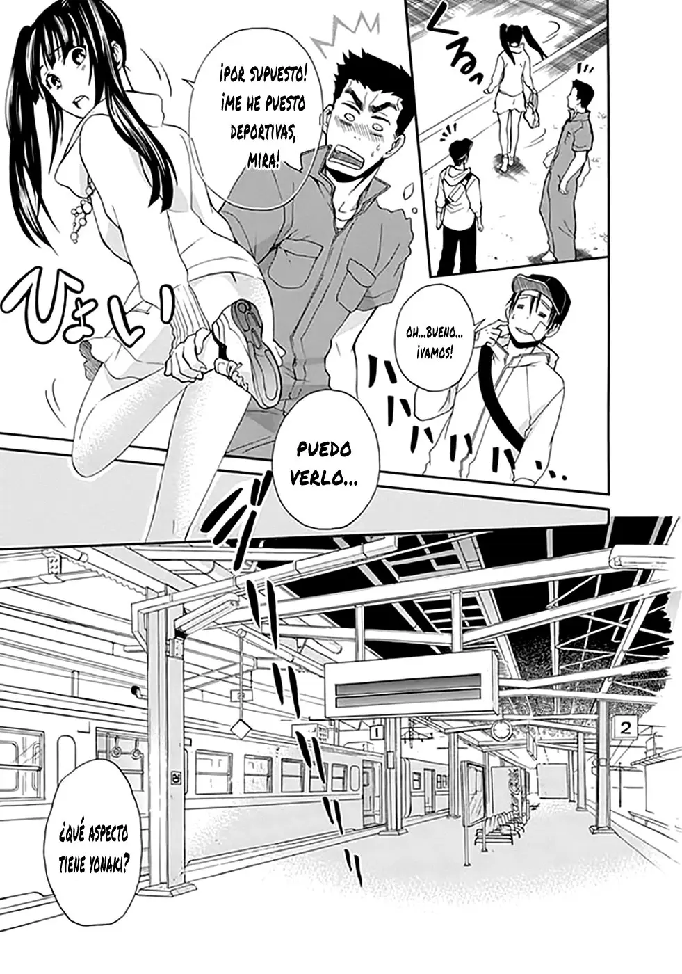 Ousama Game: Shuukyoku (2012) - Capítulo 8 - Página 17 - LectorTMOo