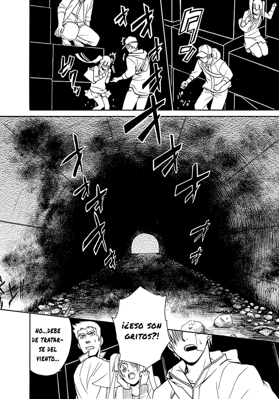 Ousama Game: Shuukyoku (2012) - Capítulo 8 - Página 23 - LectorTMOo