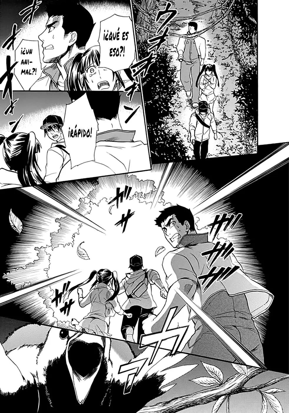 Ousama Game: Shuukyoku (2012) - Capítulo 8 - Página 26 - LectorTMOo