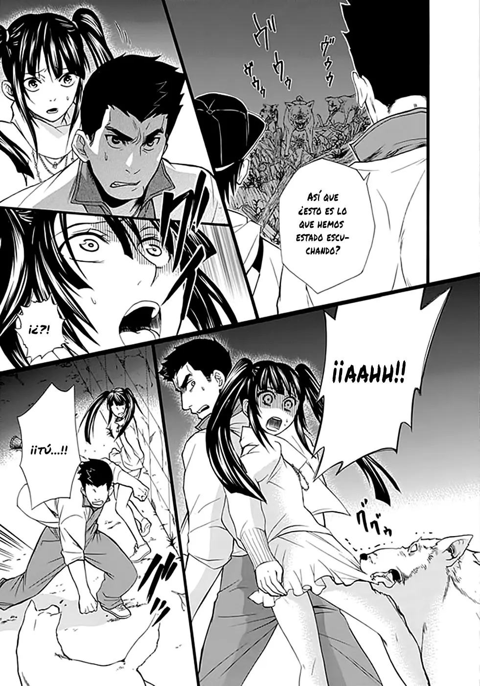 Ousama Game: Shuukyoku (2012) - Capítulo 9 - Página 1 - LectorTMOo