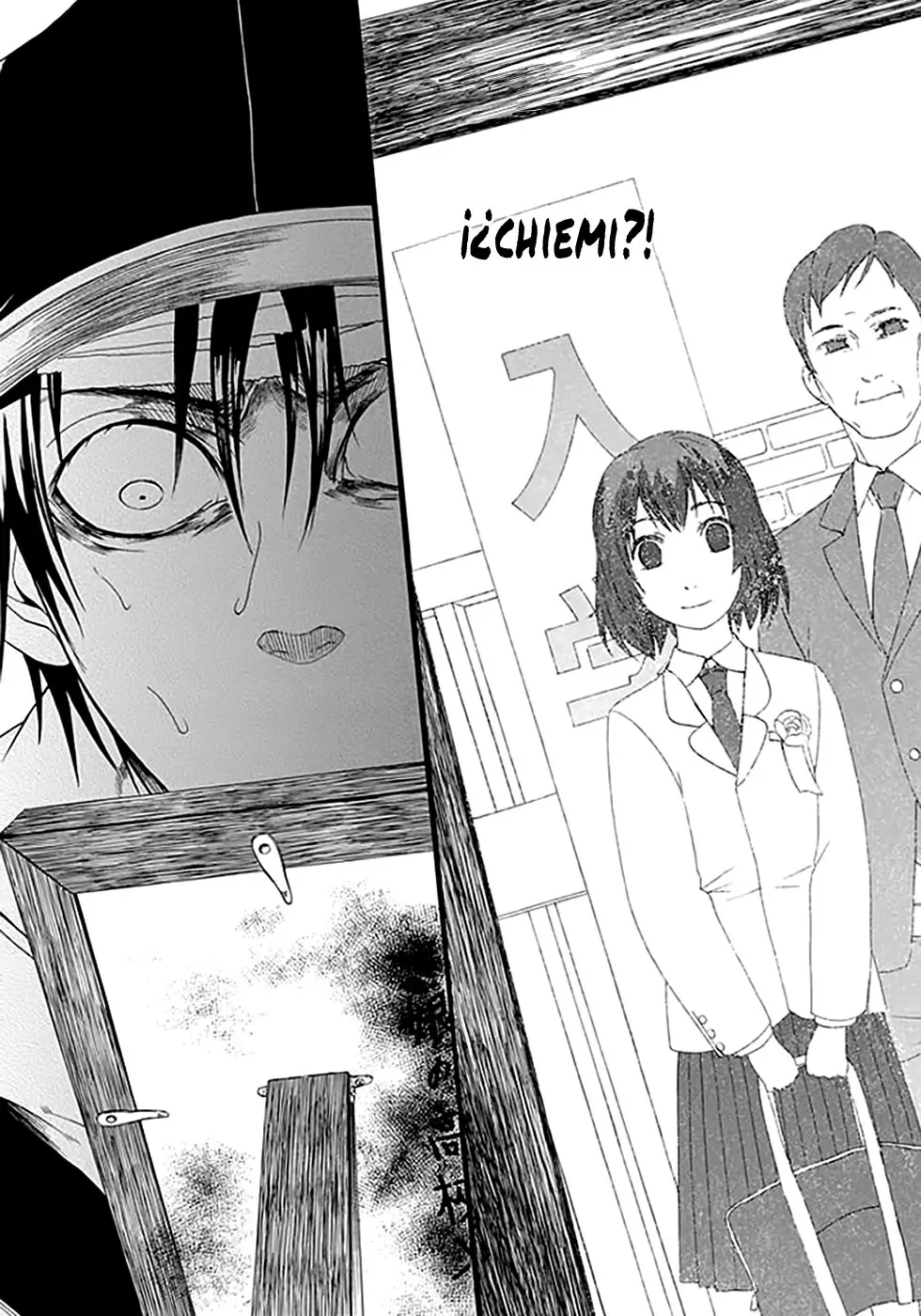 Ousama Game: Shuukyoku (2012) - Capítulo 9 - Página 15 - LectorTMOo