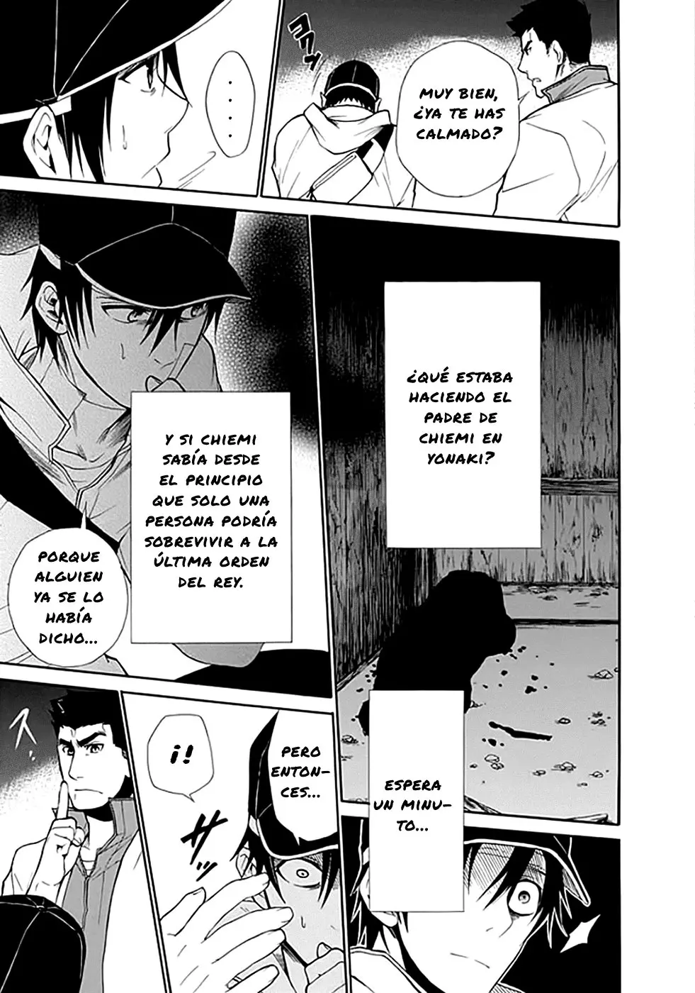 Ousama Game: Shuukyoku (2012) - Capítulo 9 - Página 22 - LectorTMOo