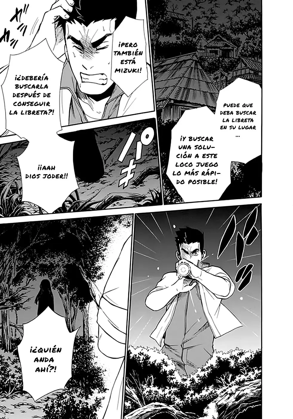 Ousama Game: Shuukyoku (2012) - Capítulo 9 - Página 34 - LectorTMOo