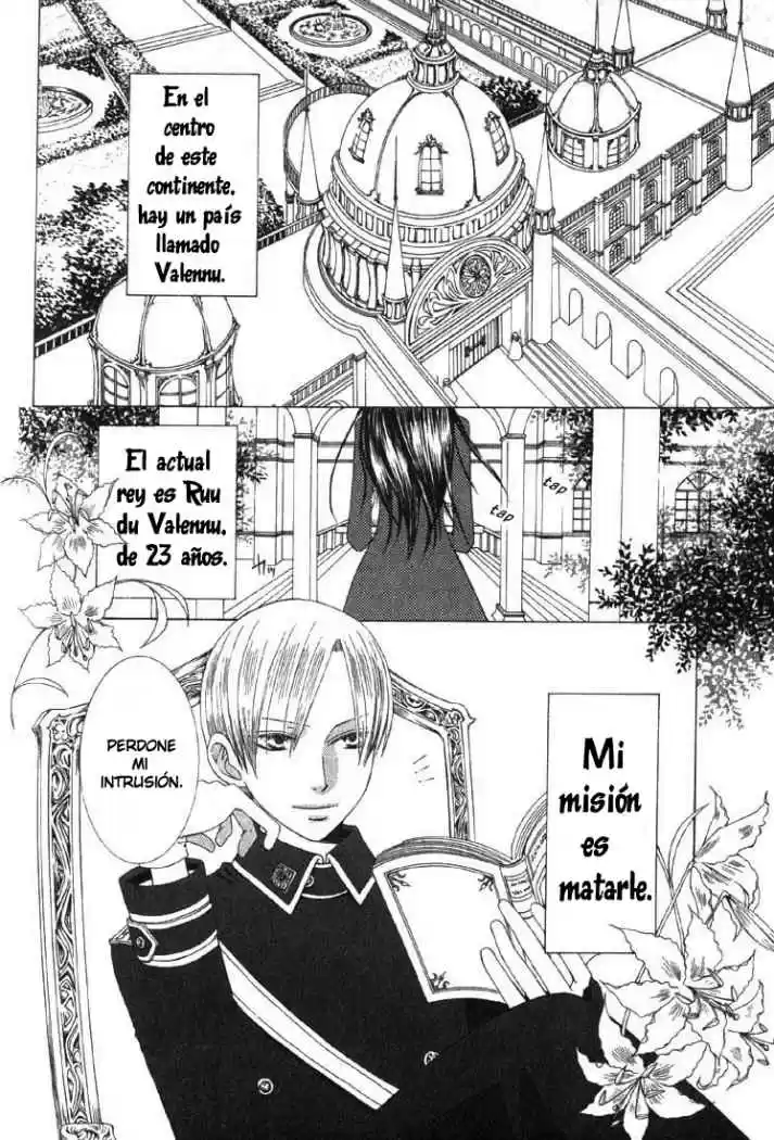 Ousama Game (2010) - Capítulo 0.01 - Página 2 - LectorTMOo