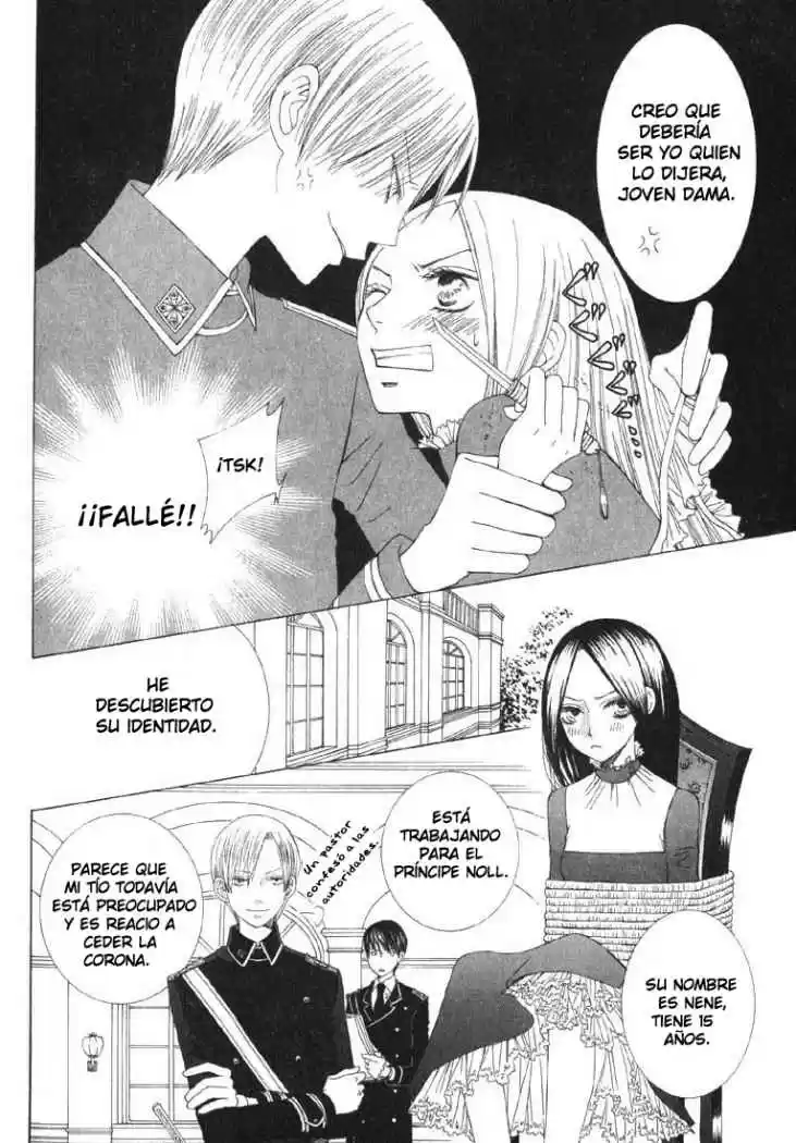 Ousama Game (2010) - Capítulo 0.01 - Página 4 - LectorTMOo