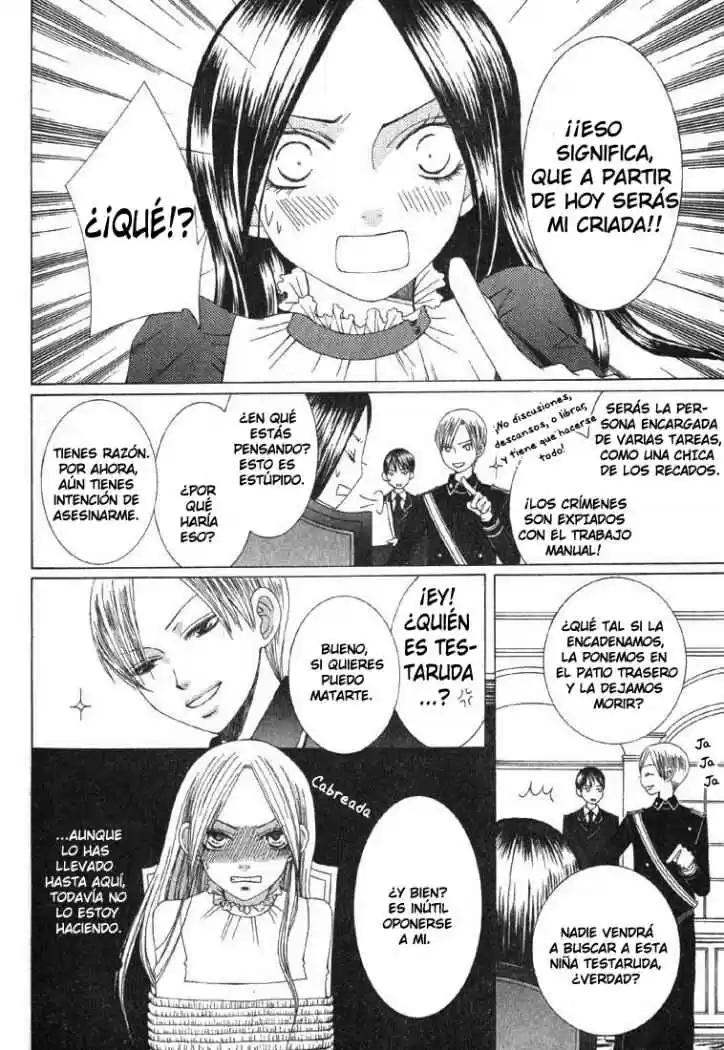 Ousama Game (2010) - Capítulo 0.01 - Página 6 - LectorTMOo