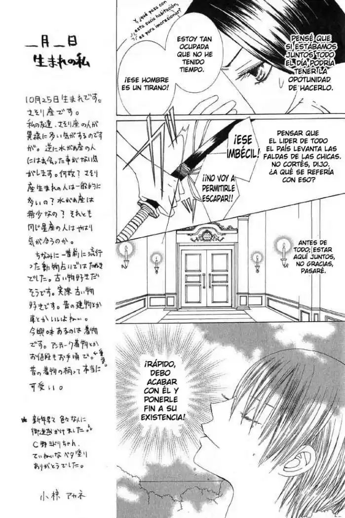 Ousama Game (2010) - Capítulo 0.01 - Página 9 - LectorTMOo