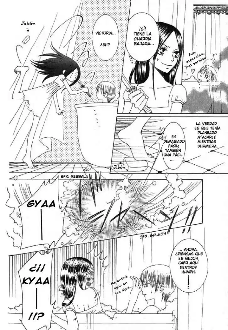 Ousama Game (2010) - Capítulo 0.01 - Página 10 - LectorTMOo