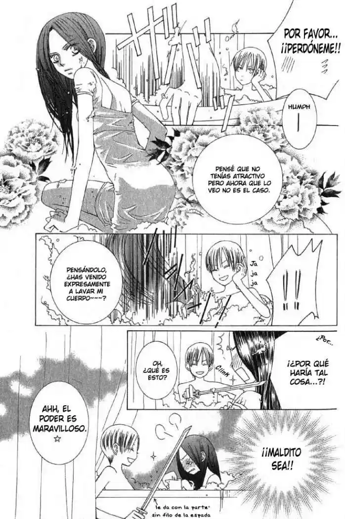 Ousama Game (2010) - Capítulo 0.01 - Página 11 - LectorTMOo