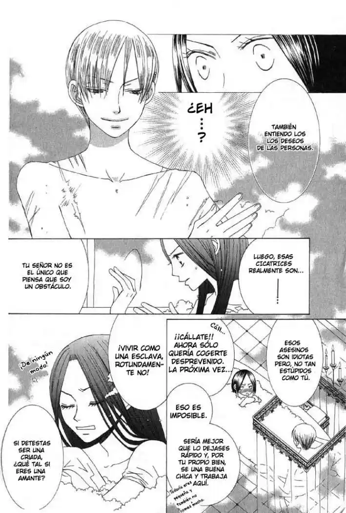 Ousama Game (2010) - Capítulo 0.01 - Página 12 - LectorTMOo