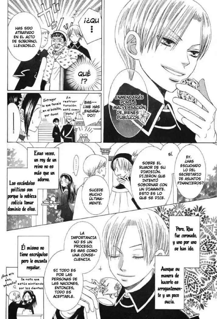 Ousama Game (2010) - Capítulo 0.01 - Página 16 - LectorTMOo