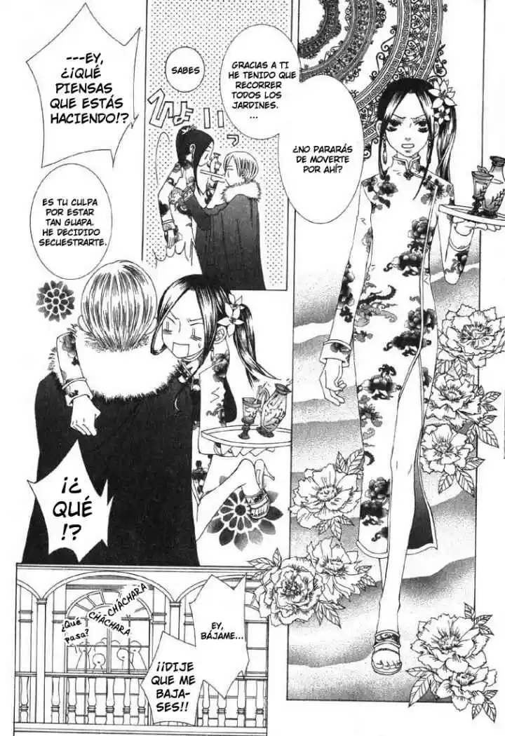 Ousama Game (2010) - Capítulo 0.01 - Página 18 - LectorTMOo
