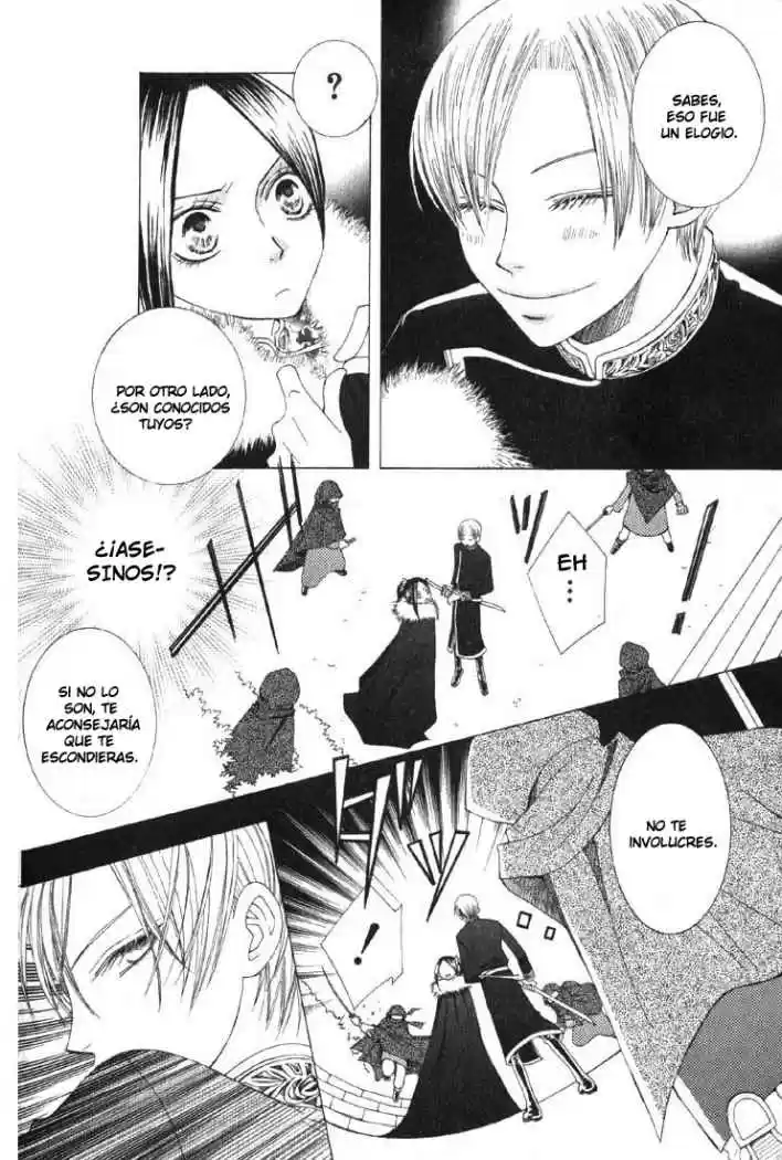 Ousama Game (2010) - Capítulo 0.01 - Página 20 - LectorTMOo