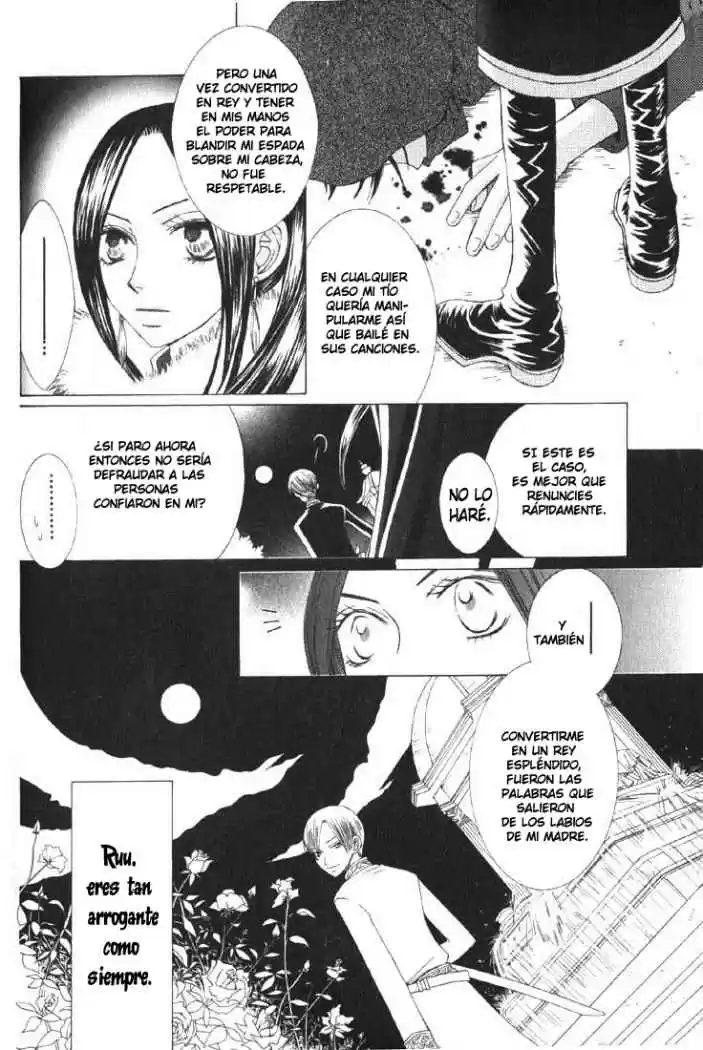 Ousama Game (2010) - Capítulo 0.01 - Página 24 - LectorTMOo