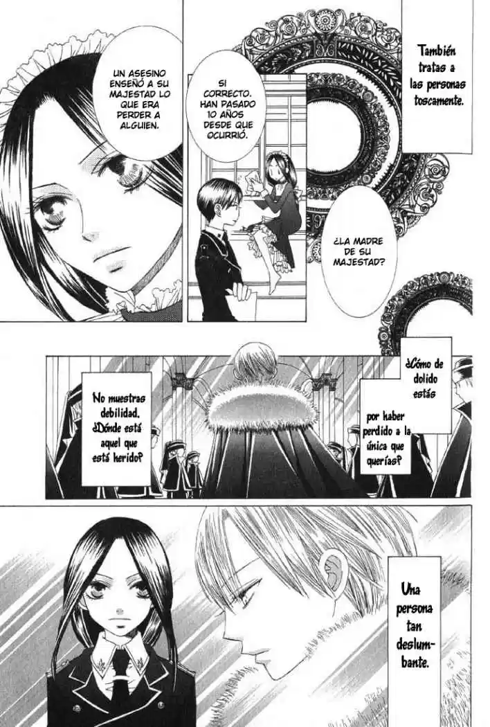 Ousama Game (2010) - Capítulo 0.01 - Página 25 - LectorTMOo