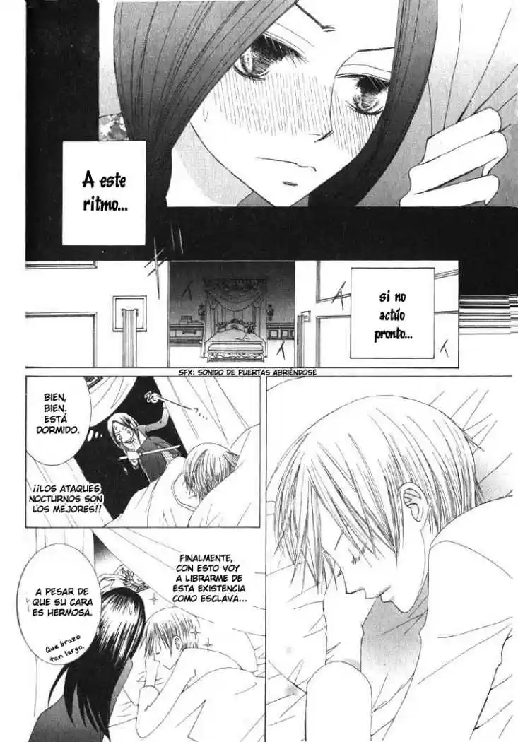 Ousama Game (2010) - Capítulo 0.01 - Página 28 - LectorTMOo