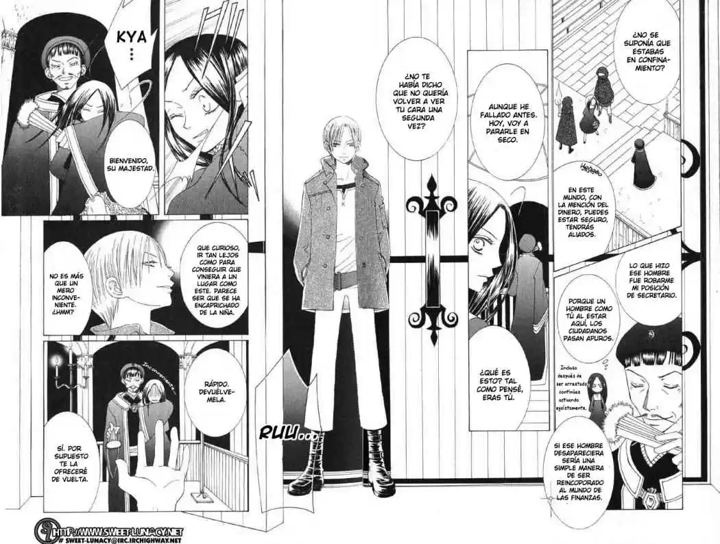 Ousama Game (2010) - Capítulo 0.01 - Página 32 - LectorTMOo