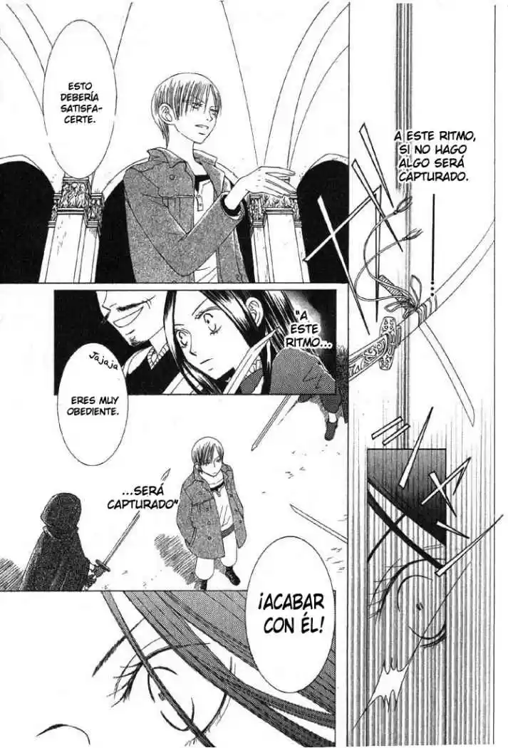 Ousama Game (2010) - Capítulo 0.01 - Página 34 - LectorTMOo