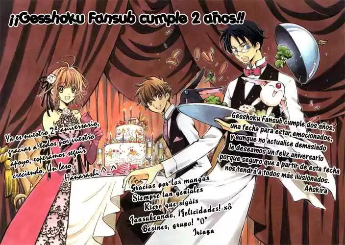 Ousama Game (2010) - Capítulo 0.01 - Página 39 - LectorTMOo