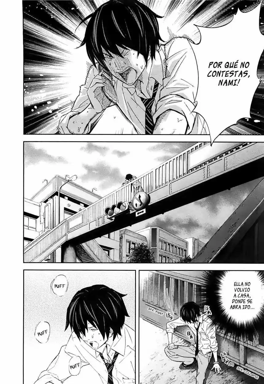 Ousama Game (2010) - Capítulo 11 - Página 10 - LectorTMOo