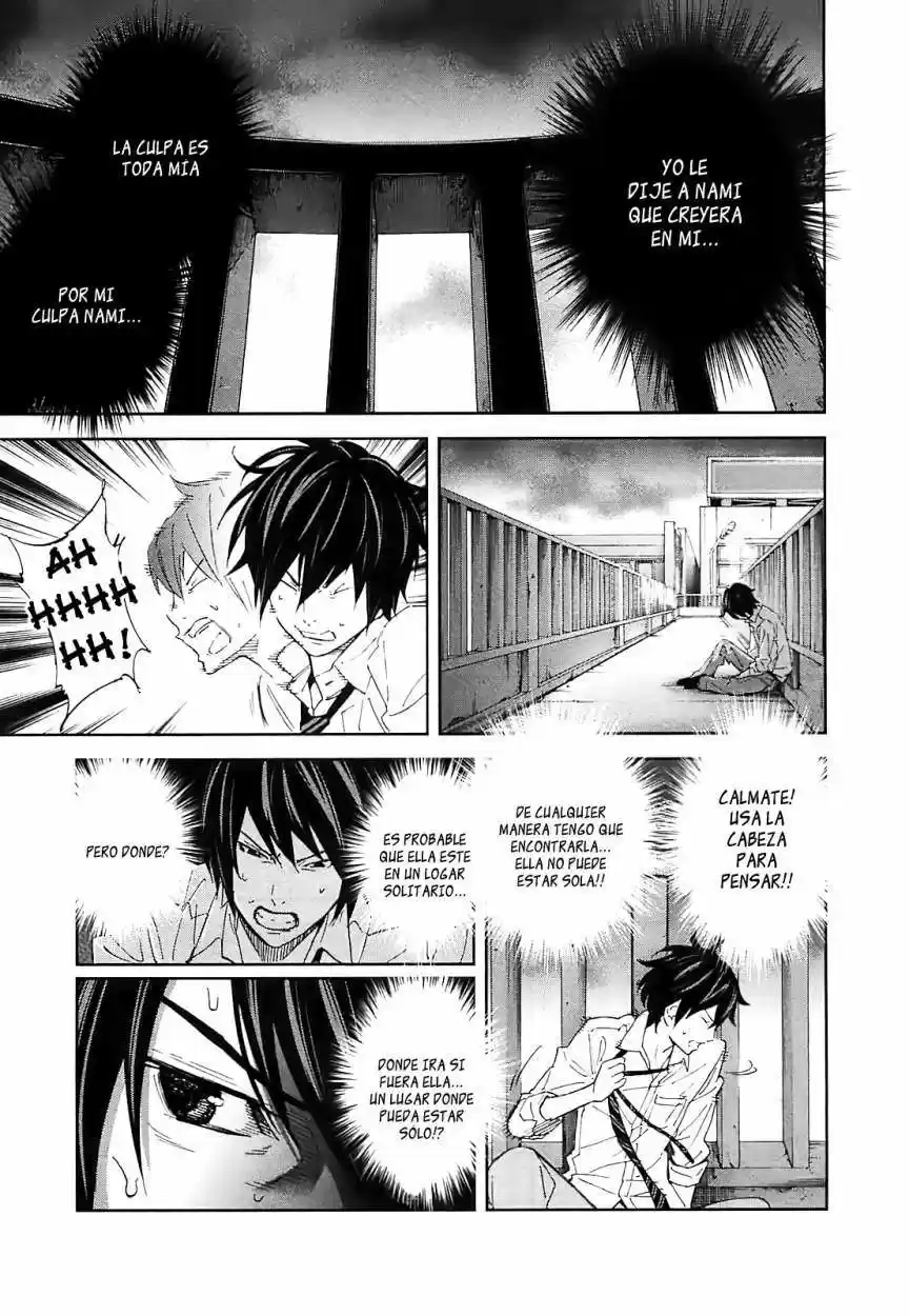 Ousama Game (2010) - Capítulo 11 - Página 11 - LectorTMOo