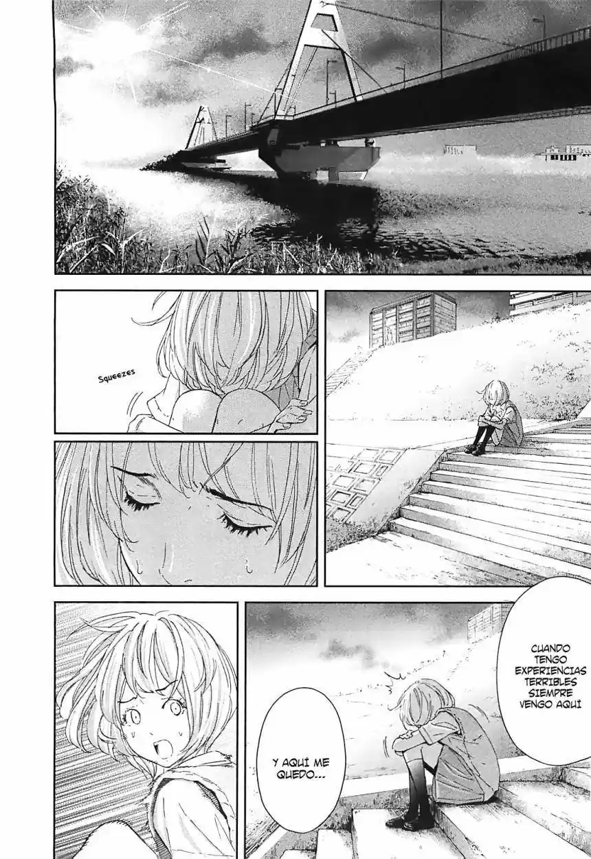 Ousama Game (2010) - Capítulo 11 - Página 12 - LectorTMOo